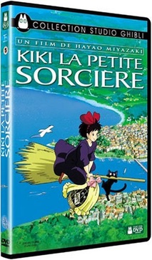 Pochette du DVD Kiki la petite sorcière 