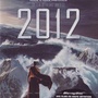 2012 [Blu-ray]