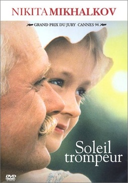 Pochette du DVD Soleil Trompeur 
