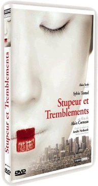 Pochette du DVD Stupeur et tremblements 