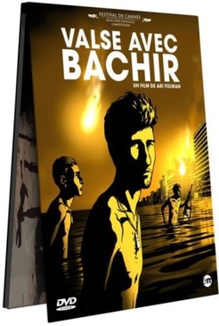 Pochette du DVD Valse avec Bachir - Edition limitée Digipack 