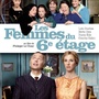 Les femmes du 6e étage