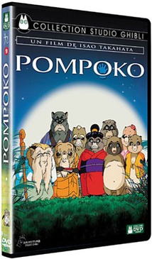 Pochette du DVD Pompoko 