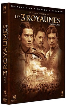Pochette du DVD Les 3 royaumes - version longue : parties 1 & 2 