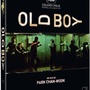 Old boy [Blu-ray] (Edition ultime 2 disques + dossier de presse du film)