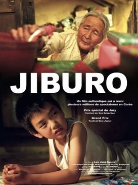 Pochette du DVD Jiburo 
