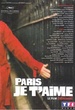 Paris je t'aime 