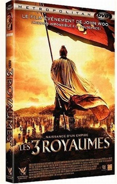 Pochette du DVD Les 3 royaumes 