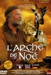 L'Arche de Noé 
