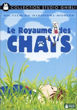 Pochette du DVD Le Royaume des chats 