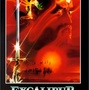 Excalibur