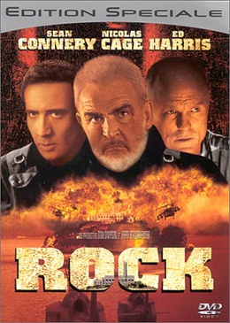 Pochette du DVD Rock - Édition Spéciale 