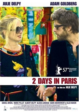 Pochette du DVD 2 days in paris 