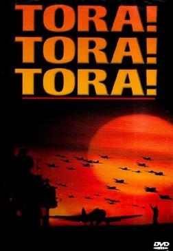 Pochette du DVD Tora! Tora! Tora! 