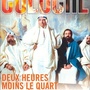 Deux heures moins le quart avant Jésus-Christ
