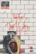 Pink Floyd - The Wall (Limited Digipack Edition) 