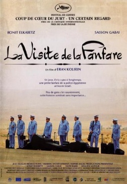 Pochette du DVD La visite de la fanfare 