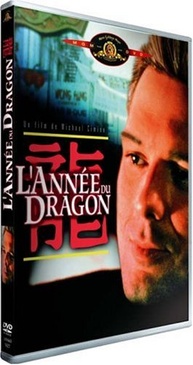 Pochette du DVD L'Année du Dragon 