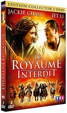Pochette du DVD Le Royaume interdit 