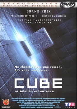 Pochette du DVD Cube 