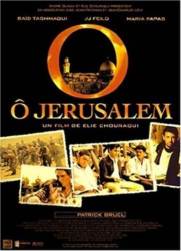 Pochette du DVD Ô Jérusalem 