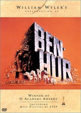 Pochette du DVD Ben-Hur 