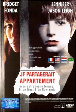 Pochette du DVD JF partagerait appartement 
