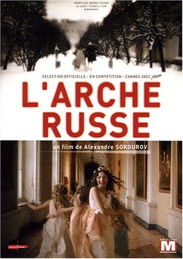 Pochette du DVD L'arche russe 