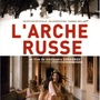 L'arche russe