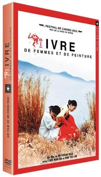 Pochette du DVD Ivre de femmes et de peinture 