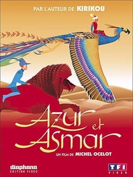 Pochette du DVD Azur et Asmar 