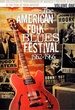 The American Folk Blues Festival 1962-1966 - Vol.1 