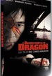 Le Baiser mortel du dragon 