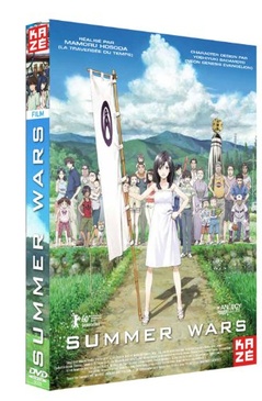 Pochette du DVD Summer Wars - édition simple 