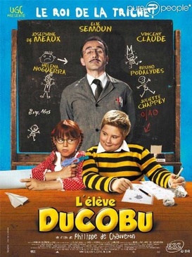 Pochette du DVD L'Élève Ducobu 