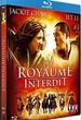 Le Royaume interdit [Blu-ray] 