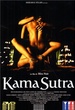 Kama Sutra 