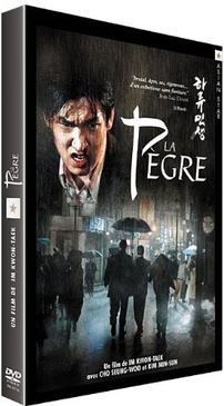 Pochette du DVD La Pègre 
