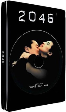 Pochette du DVD 2046 