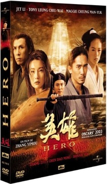 Pochette du DVD Hero 