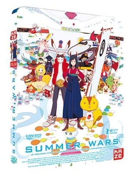 Pochette du DVD Summer Wars [Blu-ray] 