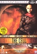 The Cell - Édition Prestige 