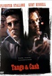 Tango & Cash 