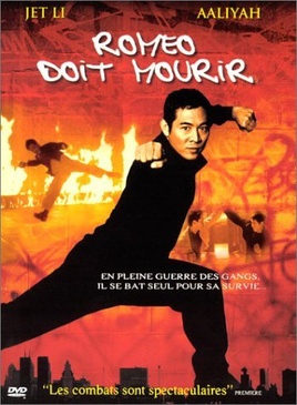 Pochette du DVD Roméo doit mourir 