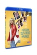 Et soudain, tout le monde me manque [Blu-ray] 