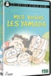 Mes voisins les Yamada 
