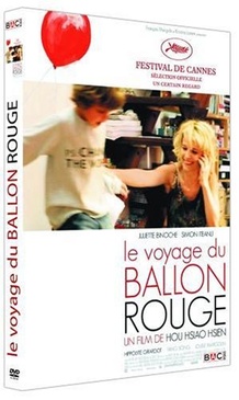 Pochette du DVD Le voyage du ballon rouge 
