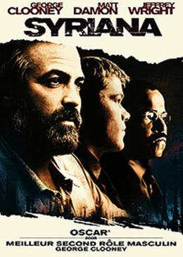 Pochette du DVD Syriana 