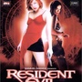 Resident Evil - Édition Prestige