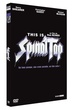 Spinal Tap 